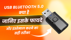 USB Bluetooth 5.0