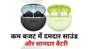 Oppo Enco Buds 2