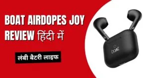 boAt Airdopes Joy bluetooth