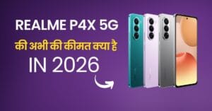 Realme P4X 5G